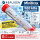 Repligen MiniKros 500kDa mPES N02-E500-05-N EXP 01-Oct-2026 Training