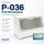 C.B.S. Scientific P-036 PCR Workstation UV-C Dekontamination Labor Kabine
