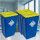 WIVA Disposal Container 60L UN 3291 Mauser PP – Set of 3 New