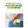 Drogentest Urin 8-fach Selbsttest Schnelltest 5 Tests THC FYL