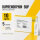 Buprenorphin BUP Urin-Selbsttest 10 ng/mL – 5 Tests