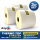 Thermo Top Etiketten 100 x 40 mm permanent 3 Rollen à 4000 Etiketten Kern 45 mm