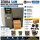 Zebra S4M Label Printer Used Industrial USB RS232 Parallel incl Accessories