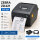 Zebra ZD421 300dpi Direct Thermal Label Printer USB ZPL Tested