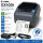 Zebra GX430t 300 dpi Thermodirekt & Thermotransfer Etikettendrucker USB LAN RS232