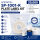 Scinomix SP-1001-K Plate Label Kit – 20,000 Laboratory Labels 2″ × 0.25″ with Ribbon