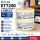 2x RAJA ETT240 Thermotransfer Etiketten 40 × 30 mm | 2.800 Labels | Weiß | Ø25 mm