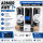4x ARMOR AWR 7+ Thermal Transfer Ribbon 91m 110mm 60mm Zebra Eltron
