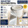 Industrial Metallic Film Roll 78 mm 76 mm Core Partial Roll Surplus