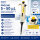 Biohit Proline 5–50 µL Einkanalpipette Beige/Schwarz variable Laborpipette funktionstechnisch geprüft