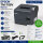 Epson TM T88V M244A USB Thermobondrucker | geprüft | NEUES Original Epson Netzteil