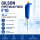 Gilson PIPETMAN Fixed F10 10 µL Single Channel Pipette Tested