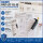 Rainin Pipet-Lite FSL-50 50 µL Fixed Volume Pipette Original Box