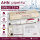 AHN pipet4u 2500 µL 2.5 mL Fixed Volume Pipette Unused Original Box