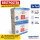 2x Eppendorf Eurotips 1000 µl original versiegelt Restposten nur für Schulungszwecke