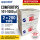 Eppendorf Comfortips 101–1000 µL 0030 001.044 – 2×200 – versiegelt – Schulungsware