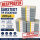 3× SARSTEDT Tip StackPack 200 µL 70.760.502 – 1,440 Tips – Training Stock
