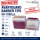 Sorenson AvantGuard 1000XT Barrier Tips 50–1250 µL – 2×96 – Schulungsware