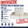 Filter-Pipettenspitzen 20 µL – 3×96 Stück – Schulungsware