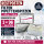 Filter Pipettenspitzen 1-100 µl 100 µl 3x96 gemischtes Los Schulung