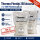 Thermo Finntip 250 Universal 0.5-250 µL 2x1000 Pipette Tips Training