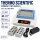 Thermo Scientific Compact Dry Bath D 88871004 – 2 Heizblöcke – geprüft – OVP