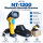 NETUM NT-1200 Bluetooth QR 2D 1D Barcode Scanner mit Ladestation