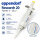 Eppendorf Research 20 Pipette – mechanische Einkanalpipette 2–20 µl – funktionstechnisch geprüft