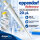 Eppendorf Reference 20 µL Fixvolumenpipette – Einkanal – geprüft – Topzustand