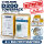 Gilson PIPETMAN DIAMOND D200 TOWERPACK 2–200 µL – 2×960 Tips + Zugabe – REF F167103