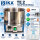 IKA TE 2 Thermostatic Bath 4.7L 1000W Stainless Steel Heating Tested