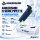 Ankersmid H-Series Adjustable Micropipette – 4 Volume Ranges, New
