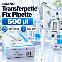 BRAND Transferpette Fixed Volume Pipette 500 µL – REF 704154 – New in Original Box