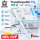 BRAND Transferpette Fixed Volume Pipette 200 µL – REF 704144 – New in Original Box